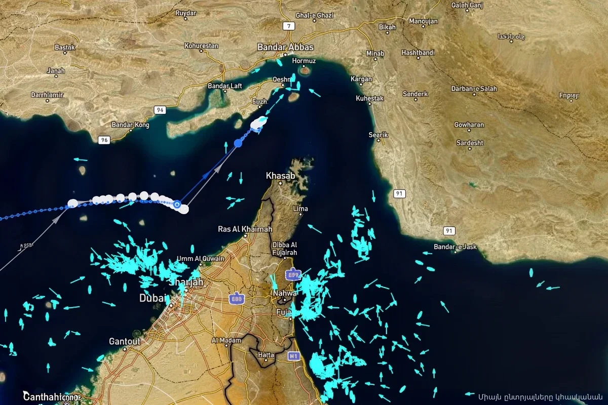 Греческий супертанкер с 2 млн баррелей нефти рискнул пройти Ормузский пролив в режиме тишины