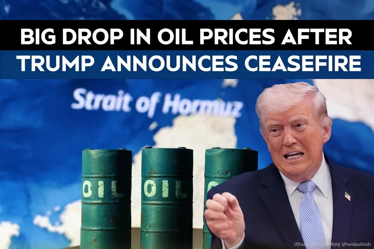 Нефть рухнула на 9% после одного заявления Ирана: что открыли в Ормузском проливе